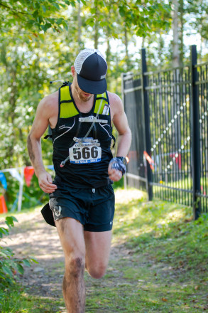 Take a Bow You Just Ran One of the All Time Fastest Times on at the Superior 50 - Photo Credit Mike Wheeler