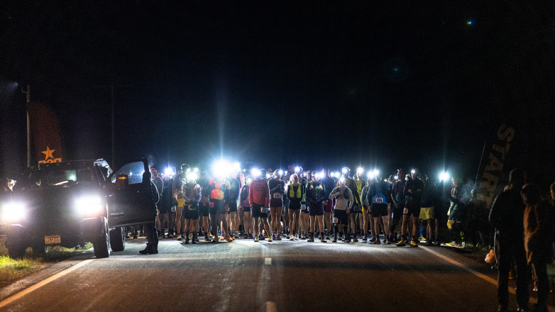 2024 Superior Fall Trail Races
