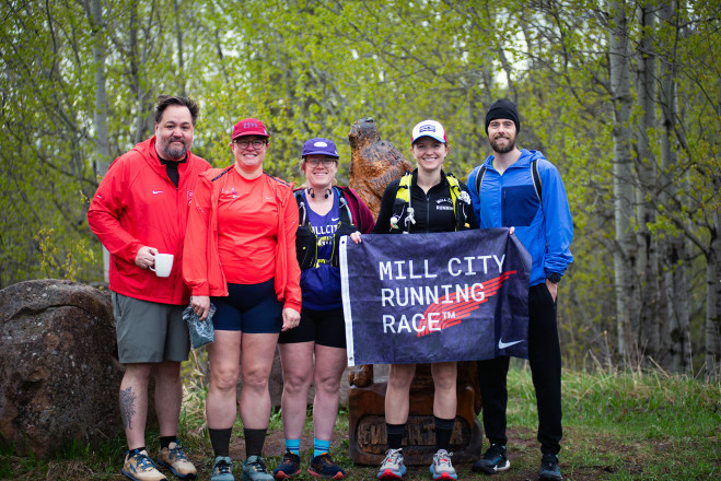 Mill City - Photo Credit Bill Kelley