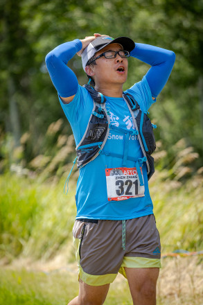 Relief - Photo Credit Mike Wheeler