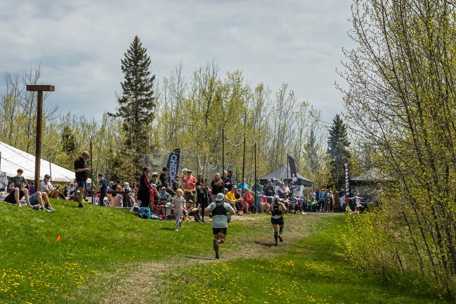 2023 Superior Trail Race